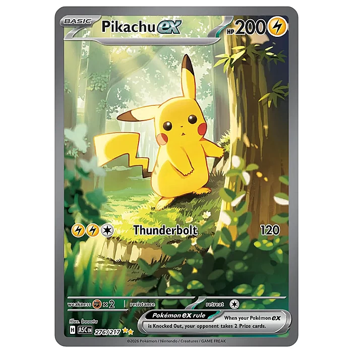Special Illustration Rares